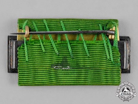Army Long Service Bar, 1870, II Class for 15 Years Reverse