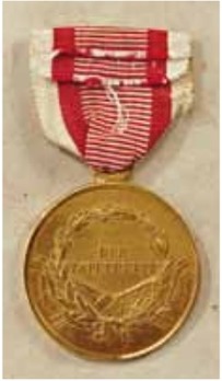 Bravery Medal "DER TAPFERKEIT", Type III, Gold Medal 