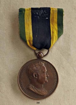 Merit Medal "MERITIS NOBILIS", in Bronze Obverse