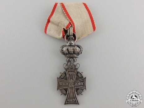 Miniature Silver Cross of Honour (Christian X) Obverse 