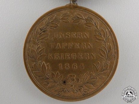Denmark War Medal, for Combatants (in bronze) Reverse
