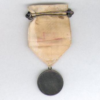 Silver Medal (with "CROIX ROUGE FRANÇAISE" suspension clasp) Reverse