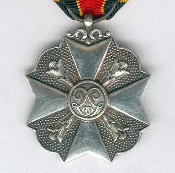 II Class Medal (for Bravery) Reverse