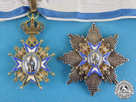 Order of Saint Sava, Type III, II Class Set