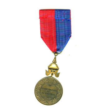 Medal of Norodom I, in Bronze Reverse