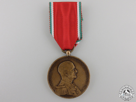 Bravery Medal, Bronze Medal Obverse