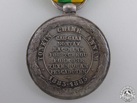 Silver Medal (Navy, stamped "DANIEL DUPUIS") Reverse