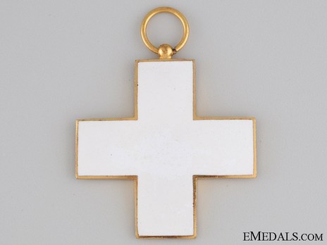 Cross of Honour of the German Red Cross, Type II, Honour Cross Reverse