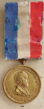 Commemorative Medal for the Proclamation of Friedrich VIII Obverse