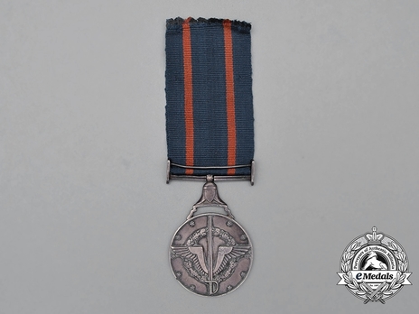 II Class Silver Medal (1959-59) Reverse