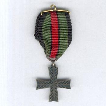 Miniature Cross of Northern Viena Obverse