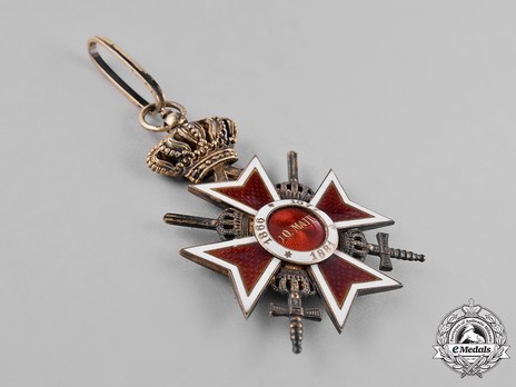 Order of the Romanian Crown, Type II, Military Division, Commander's Cross Reverse