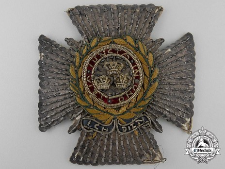 Commander Breast Star (Military Division) (embroidered) Obverse