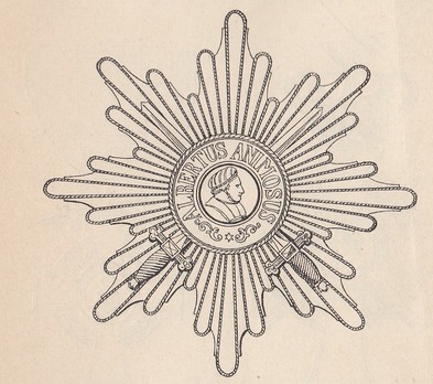 Albert Order, Type I, Military Division, Grand Cross Breast Star Obverse