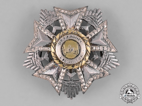 Grand Officer Breast Star (Post-Independence, c.1943-) Obverse