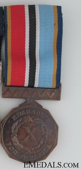 Service Medal Obverse