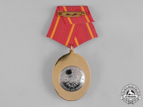 Order of Anna Betancourt, Medal Reverse