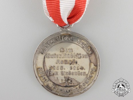 Hanseatic League Napoleonic Wars Military Medal in Silver Obverse