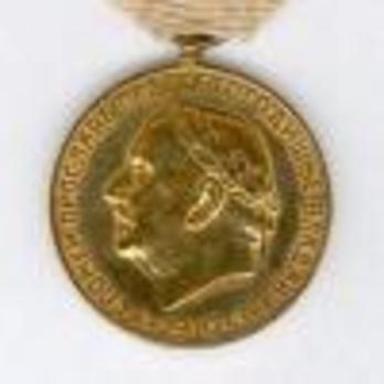 Golden Jubilee MedalObverse 