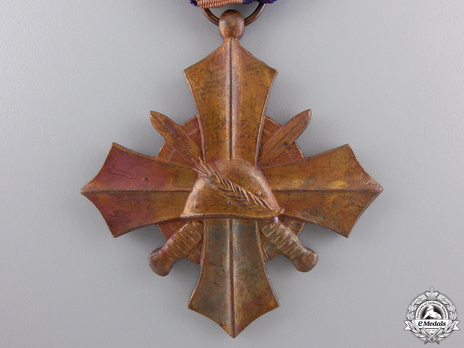 Bronze Cross (stamped "FS INV") Obverse