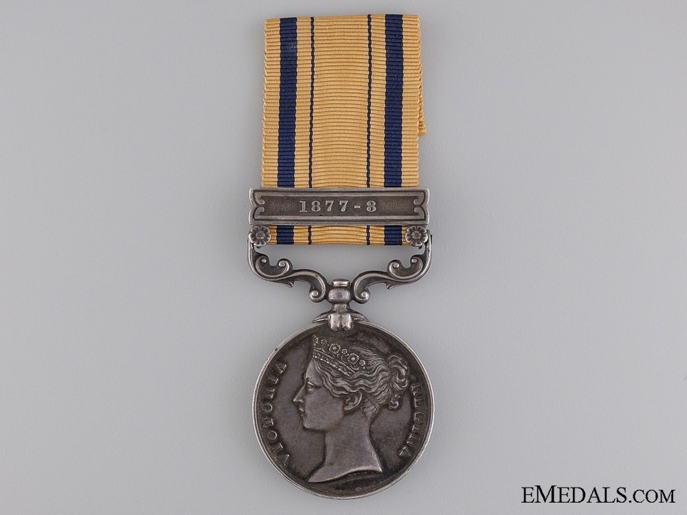 Silver medal 1877 8 obverse