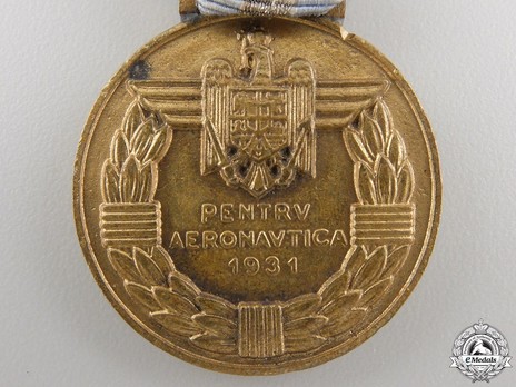 Medal of Aeronautical Virtue, Civil Division, I Class Reverse