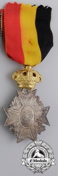 Gold Medal (for Trade Unions) Reverse