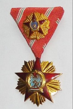 Order of Merit of the Hungarian People's Republic, Small I Class Obverse