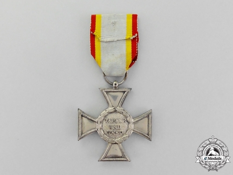 War Service Cross, II Class (1914-1916, in silvered bronze) Reverse