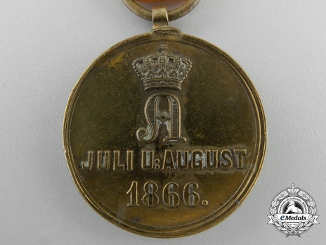 Commemorative Austrian War Medal, in Bronze Obverse