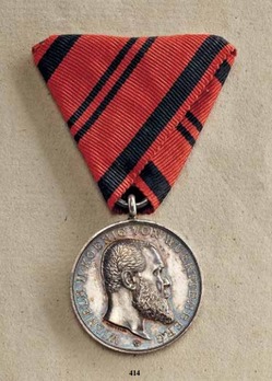 Civil Merit Medal, Type V, in Silver Obverse