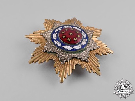 Order of United Glory, I Class Star Obverse