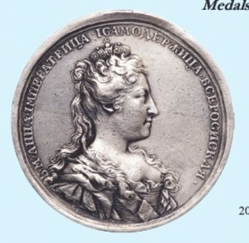 Anna Ivanovna Coronation Table Medal (in silver)