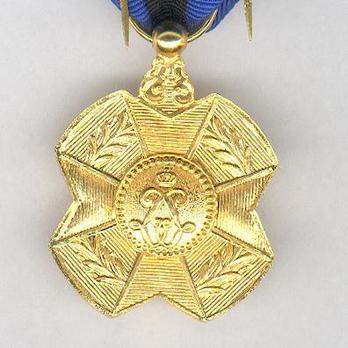 Gold Medal (1951-) (by Fisch) Reverse