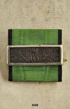 Military Long Service Decoration, Type III, III Class Bar for 9 Years Obverse