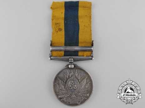 Silver Medal (with "SUDAN 1899" clasp) Reverse