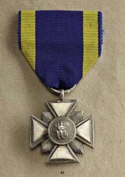 Long Service Cross for NCOs and EMs for 25 Years (1833-1879) Obverse