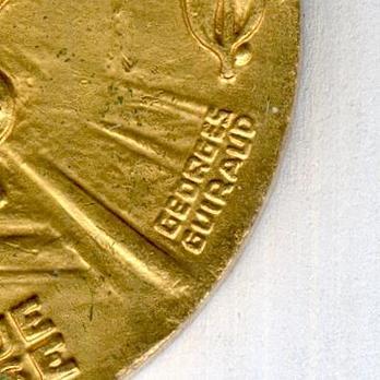 Gold Medal (with palm branch clasp, stamped "GEORGES GUIRAUD," 1977-) (Bronze gilt by Monnaie de Paris) Obverse Detail