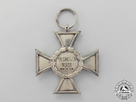 War Service Cross, II Class (1914-1916, in silvered bronze) Reverse