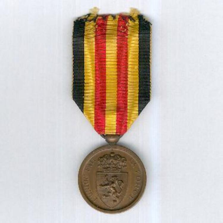 Bronze medal obv1