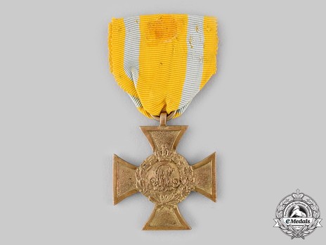 Commemorative War Cross, 1863-1864 Obverse