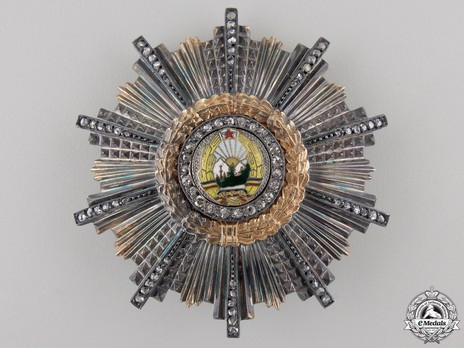 Order of August 23rd, I Class Breast Star (1959-1965) Obverse