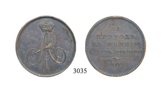 Medal for the Passage Through Tornio into Sweden, in Bronze (Novodel) Obverse and Reverse