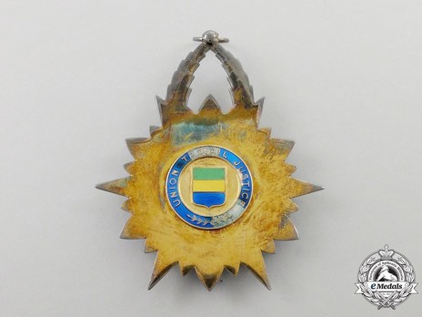 Order of the Equatorial Star, Grand Cross Reverse