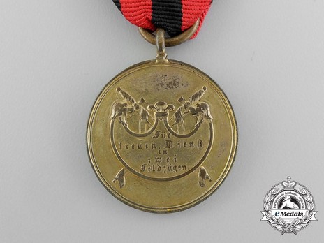 Campaign Medal, 1793-1815 (for two campaigns) Reverse