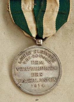 Campaign Medal, 1814 Obverse