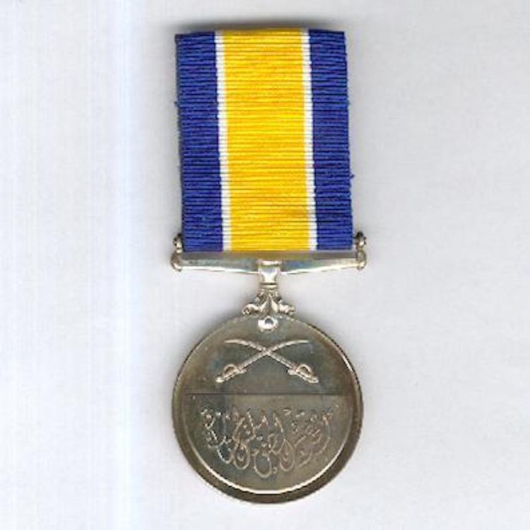 Miniature silver medal on police ribbon obv s1
