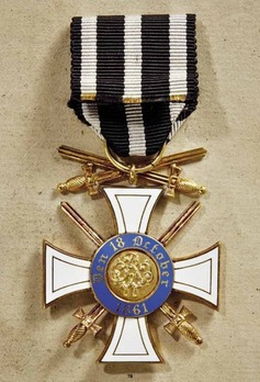 Order of the Crown, Military Division, Type II, III Class Cross (with double swords) Reverse