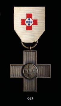 Commemorative Medal for the 60th Anniversary of the Portuguese Red Cross, Bronze Cross 