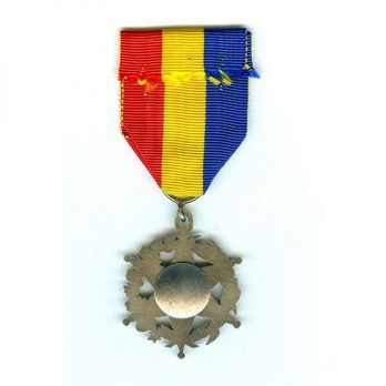 Order of Civic Merit, Knight Reverse